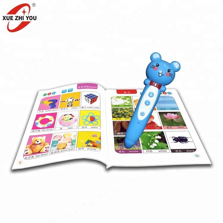 V600 Reading Pen V600 Reading Pen