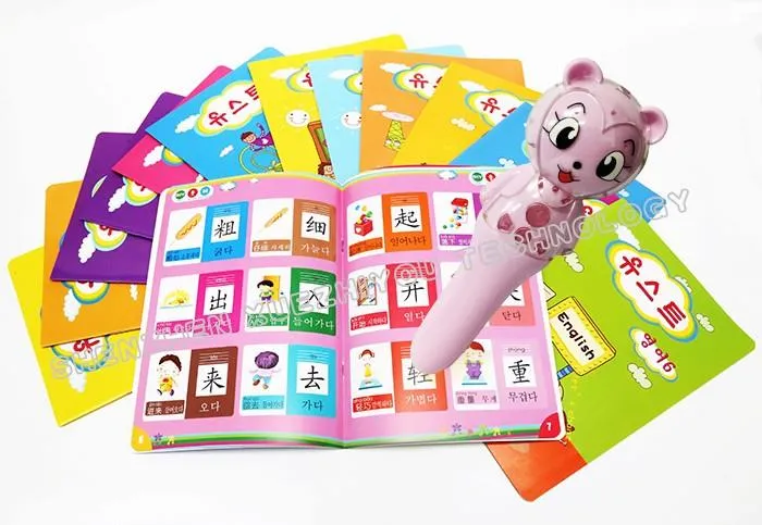 マーケティングギフトインテリジェント読み取りペンベビープラスチック MP3 プレーヤー子供ノベルティ音声おもちゃ