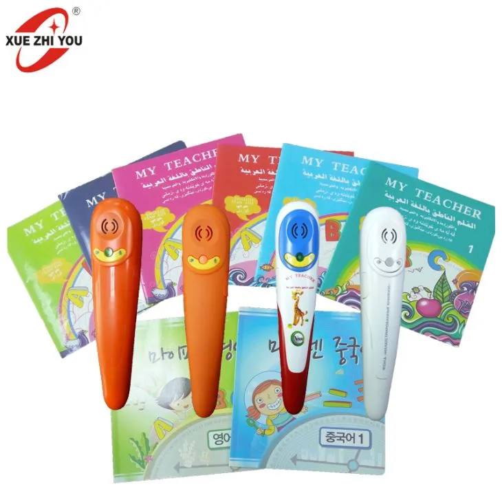 音が良い教育製品を学習子供英語アラビア語の OID の絵本とおもちゃの魔法のペンを読んで