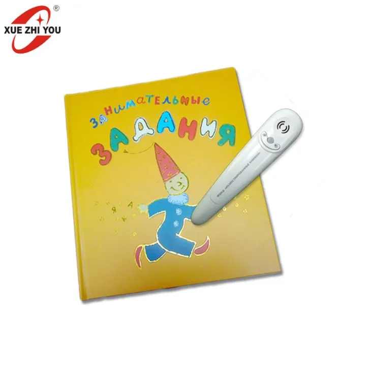 視覚障害者の学習本リーダーのペンを話してデジタル マジックを読んで子供のためロシアの特別な贈り物