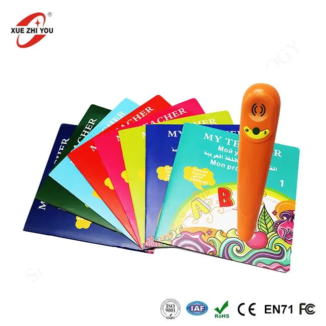 子供のおもちゃペンを学ぶオーディオブックを読む