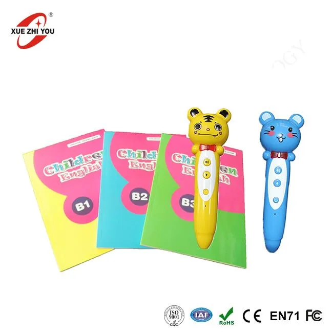 教育書籍リーダー タッチペン