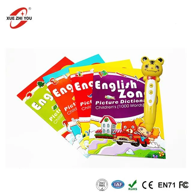 子供を教育するおもちゃ