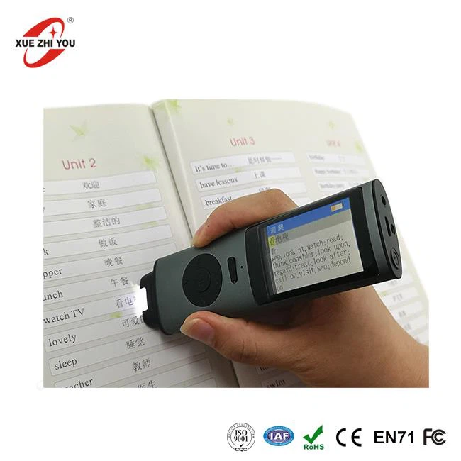 12の言語翻訳紙スキャナー