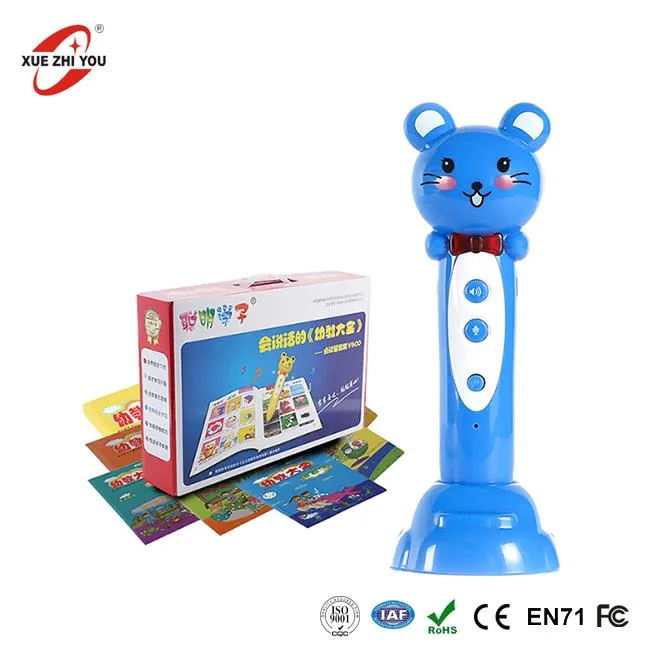 Factory Talking Pen Bookをカスタマイズする