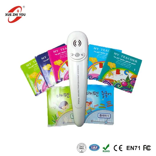 トーキングペンブック