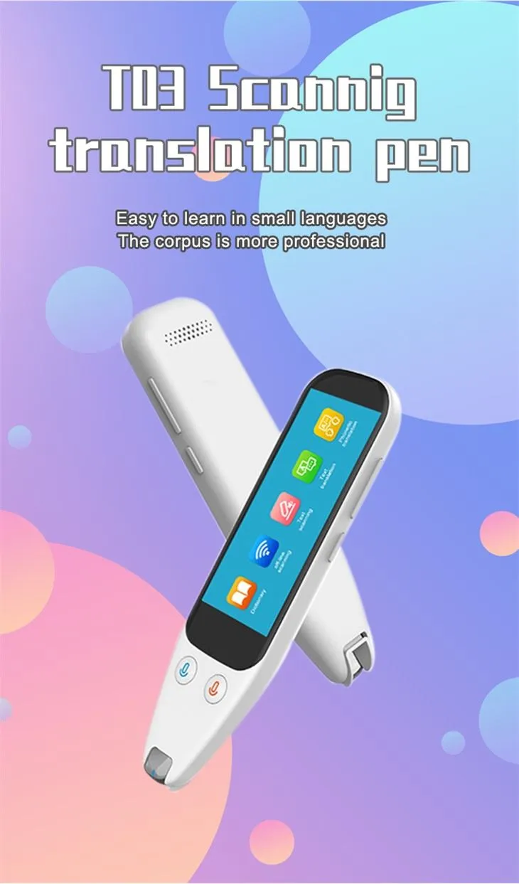 デバイスOCRデジタル読書ペンサポート多言語翻訳