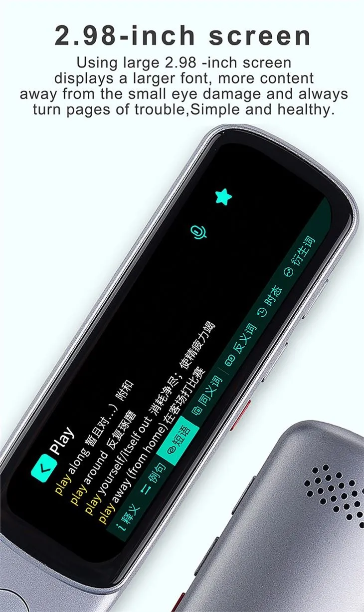 Scantalker OCRリーダーとスキャナーペン